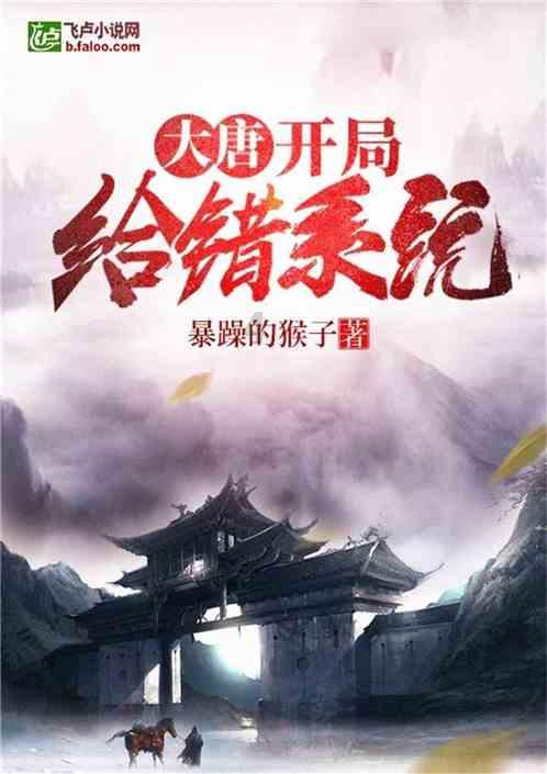 养成一个习惯和改变一个习惯哪个更难？